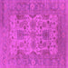 Square Oriental Pink Industrial Rug, urb1634pnk