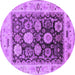 Round Machine Washable Oriental Purple Industrial Area Rugs, wshurb1635pur