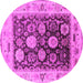 Round Machine Washable Oriental Pink Industrial Rug, wshurb1635pnk