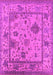 Oriental Pink Industrial Rug, urb1636pnk