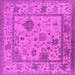 Square Oriental Pink Industrial Rug, urb1636pnk