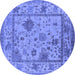 Round Machine Washable Oriental Blue Industrial Rug, wshurb1636blu