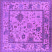 Square Oriental Purple Industrial Rug, urb1636pur