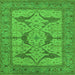 Square Oriental Green Industrial Rug, urb1637grn