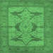 Square Machine Washable Oriental Emerald Green Industrial Area Rugs, wshurb1637emgrn