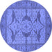 Round Oriental Blue Industrial Rug, urb1637blu