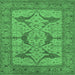 Square Oriental Emerald Green Industrial Rug, urb1637emgrn