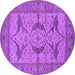 Round Oriental Purple Industrial Rug, urb1637pur