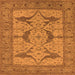 Square Oriental Orange Industrial Rug, urb1637org