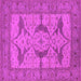 Square Machine Washable Oriental Pink Industrial Rug, wshurb1637pnk