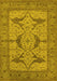 Oriental Yellow Industrial Rug, urb1637yw