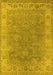 Oriental Yellow Industrial Rug, urb1638yw