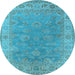 Round Oriental Light Blue Industrial Rug, urb1638lblu