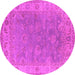 Round Oriental Pink Industrial Rug, urb1638pnk