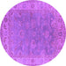 Round Oriental Purple Industrial Rug, urb1638pur