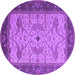 Round Oriental Purple Industrial Rug, urb1639pur