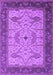 Oriental Purple Industrial Rug, urb1639pur