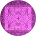 Round Oriental Pink Industrial Rug, urb1639pnk