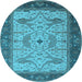 Round Oriental Light Blue Industrial Rug, urb1639lblu