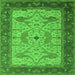 Square Oriental Green Industrial Rug, urb1639grn