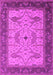 Machine Washable Oriental Pink Industrial Rug, wshurb1639pnk