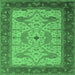 Square Oriental Emerald Green Industrial Rug, urb1639emgrn