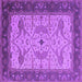 Square Oriental Purple Industrial Rug, urb1639pur