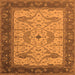 Square Oriental Orange Industrial Rug, urb1639org