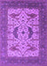 Oriental Purple Industrial Rug, urb1640pur