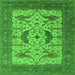 Square Oriental Green Industrial Rug, urb1640grn