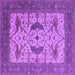 Square Oriental Purple Industrial Rug, urb1640pur