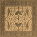 Square Oriental Brown Industrial Rug, urb1640brn