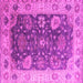 Square Oriental Pink Industrial Rug, urb1641pnk