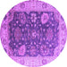 Round Oriental Purple Industrial Rug, urb1641pur