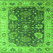 Square Oriental Green Industrial Rug, urb1641grn