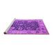 Sideview of Machine Washable Oriental Purple Industrial Area Rugs, wshurb1641pur