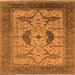 Square Oriental Orange Industrial Rug, urb1642org