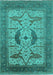 Machine Washable Oriental Turquoise Industrial Area Rugs, wshurb1642turq