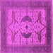 Square Oriental Pink Industrial Rug, urb1642pnk