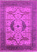 Machine Washable Oriental Pink Industrial Rug, wshurb1642pnk