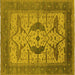 Square Oriental Yellow Industrial Rug, urb1642yw