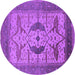 Round Machine Washable Oriental Purple Industrial Area Rugs, wshurb1642pur