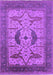 Oriental Purple Industrial Rug, urb1642pur