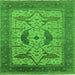 Square Machine Washable Oriental Green Industrial Area Rugs, wshurb1642grn