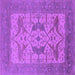 Square Oriental Purple Industrial Rug, urb1643pur