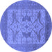 Round Oriental Blue Industrial Rug, urb1643blu