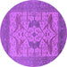 Round Oriental Purple Industrial Rug, urb1643pur