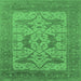 Square Oriental Emerald Green Industrial Rug, urb1643emgrn