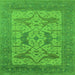 Square Oriental Green Industrial Rug, urb1643grn