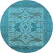 Round Oriental Light Blue Industrial Rug, urb1643lblu